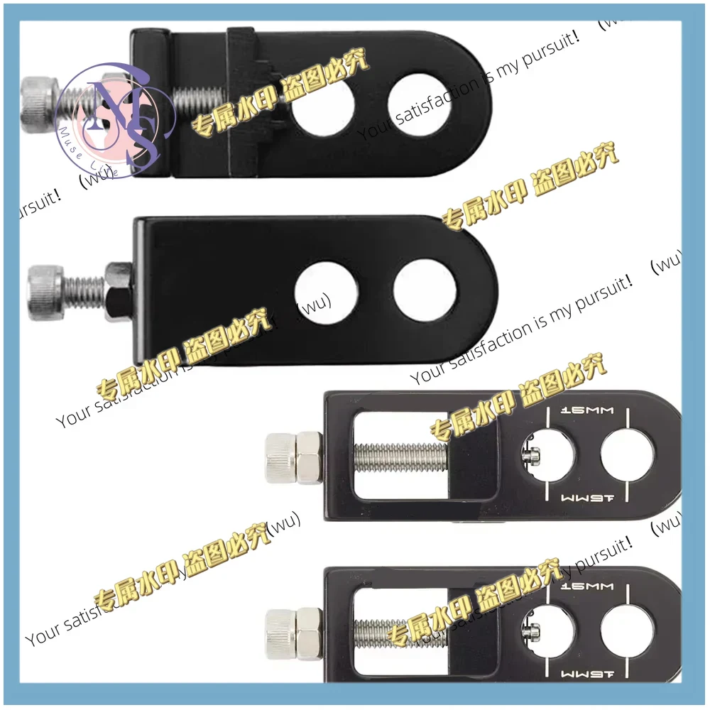 Regulator Rantai Sepeda, Baut  - Bike Chain ulasan dan harga